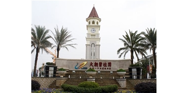 大朗碧桂园