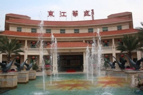 惠州东江华庭