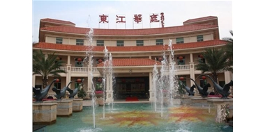 惠州东江华庭