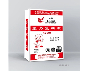 强力瓷砖胶XY601