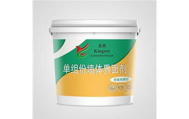 表面成膜型界面剂