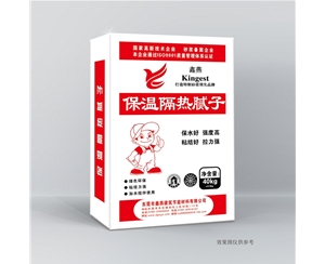 保温腻子
