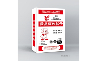 保温腻子
