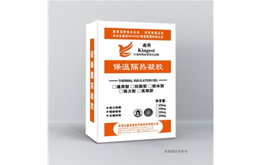保温凝胶