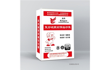 复合硅酸铝保温砂浆