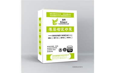 薄层砌筑