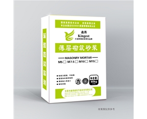 薄层砌筑