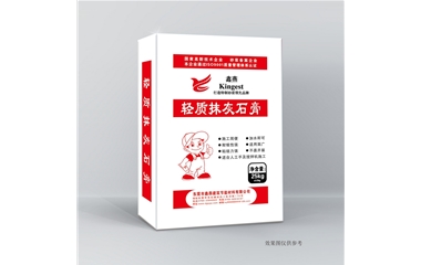 轻质抹灰石膏