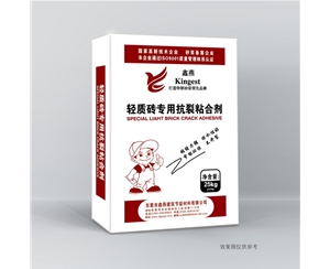 轻质砖粘和剂