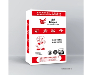 石膏腻子