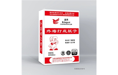 外墙打底腻子