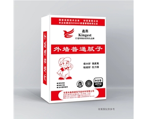外墙普通腻子