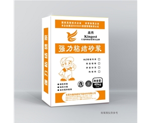 粘结砂浆