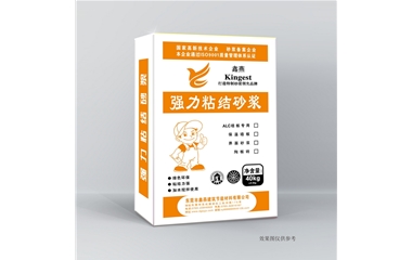 粘结砂浆